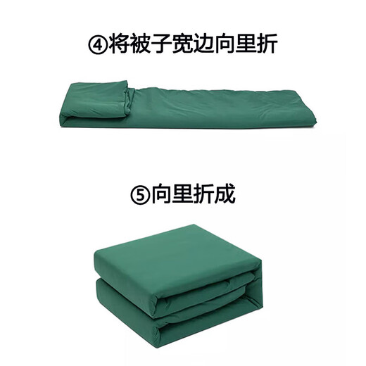
The quilt-folding artifact tofu block interior board model was set up by standard military training in the student dormitory [upgrade and thickened] Ivory white quilt-folding tool [folding artifact quickly forming]