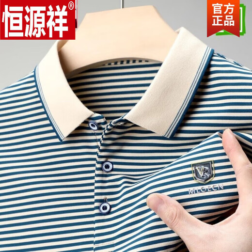 
Hengyuanxiang (HYX) short-sleeved T-shirt men's cotton lapel striped Polo. shirt middle-aged summer casual top trend 1048-6601 red S 165/suggested 90-120Jin [Jin equals 0.5 kg]