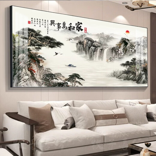 
New Chinese style living room sofa background wall mural 3D three-dimensional decorative painting office landscape Chinese painting landscape hanging painting CT-3887-backed back 300*120 glossy crystal porcelain black aluminum frame
