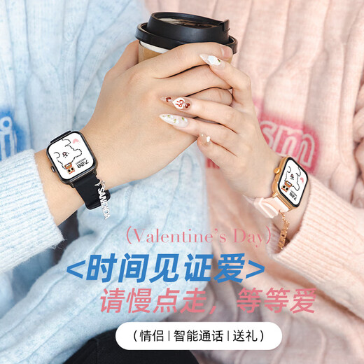
Xiaomi mobile phone universal 9pro smart bracelet couple watch gift for boyfriend and girlfriend to express their love Bluetooth call couple black + pink [can write your heart's greeting card]
