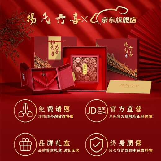 Yang's Liuxi Natural Green Ghost Cornucopia Bracelet Brazilian Raw Mineral Crystal Bracelet Men's and Women's Wealth Transfer Beads Authentic and Fidelity Collection Grade Green Ghost Cornucopia-7mm