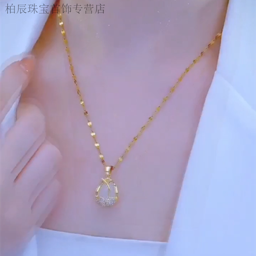 GRAYCEWODY old phoenix gold tulip necklace 2025 new trendy color does not fade Internet celebrity high value tulip necklace same style