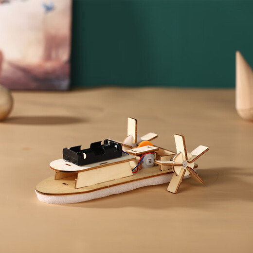 Creative Homemade Submarine DIY Technology Small Production Science Autoring ADS Remote Control Remote Ship Ship Experimental Teaching Submarine