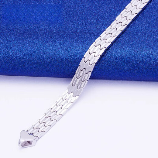 Qianshu (QIANSHU) Valentine's Day gift Pt950 platinum bracelet for men and women, platinum bracelet and strap style bracelet, exquisite and large strap bracelet, about 14.45 grams, about 16cm long and wide