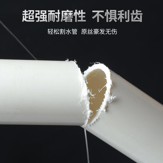 Japan's authentic high-end Dongyuan fish line main line genuine fluorocarbon line sub-line super soft strong tensile soft carbon line 200 meters transparent Dongyuan fluorocarbon line 7.0
