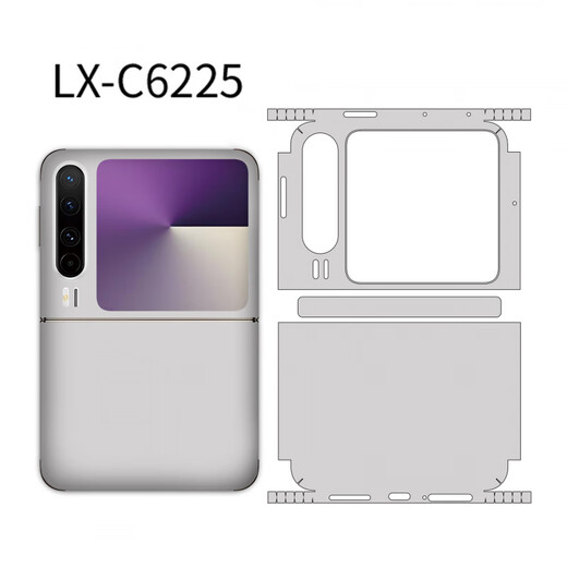 Suitable for Huawei PuraX all-inclusive folding screen sticker color film solid color trendy personalized protective film color sticker LX-C6227 For Huawei Pura X all-inclusive (3M)