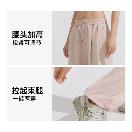 VVC Cheng yi gleiche Sonnenschutzhose für Frauen mit breitem Bein für Frauen neue Sommer hohe Taille losen gerade Outdoor-Freizeithosen Obsidian Black L [165-175 cm 60-68 kg]
