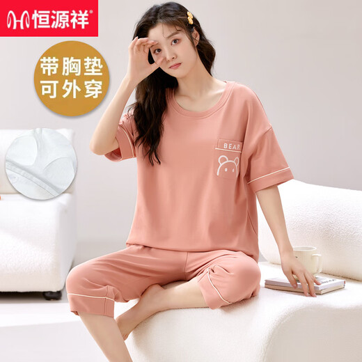 恒源祥带胸垫睡衣女款夏天纯棉短袖七分裤可外穿套装全棉夏季女士家居服 七分带胸垫：679芭比熊 M 女