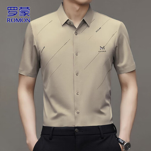 Romon kurzärmeliges Hemd Herren Sommergeschäft Casual Shirt Herren atmungsaktiven elastischen Falten Top White XL
