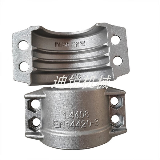 
Kezhitu stainless steel tile buckle EN14420-3/DIN2817 safety pipe clamp clamp two-piece clamp clamp 1 inch DN25*6 pipe outer diameter 34-36