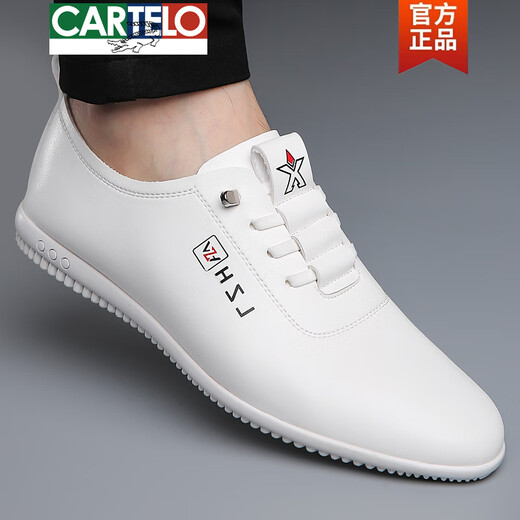 卡帝乐鳄鱼（CARTELO）2025春夏新款皮鞋男真皮透气韩版休闲鞋软底软面百搭防滑小白鞋 9712白色 38
