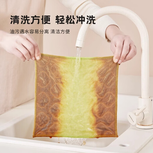 Beautiful polyester dishcloth, not easy to stain with oil, easy to clean, pure cotton thickened dishcloth, absorbent and not easy to shed, kitchen dish towel, household 10 small size 20*20cm mixed pack