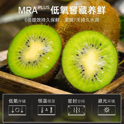 Casarte Languang 520L French-style multi-door refrigerator 594mm ultra-thin zero-embedded dual system first-level energy efficiency BCD-520WGCFDM4WKU1 national subsidy