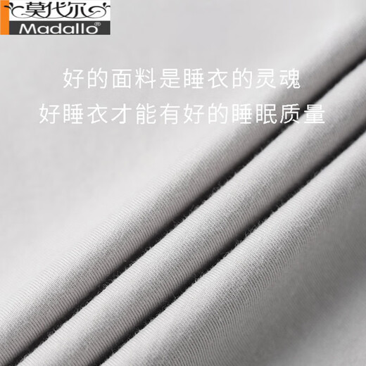 莫代尔中老年爸爸睡衣男士夏季薄款纯棉短袖短裤套装加肥大码休闲家居服 13601#浅绿色 纯棉短袖短裤 2XL 【建议140-160斤】
