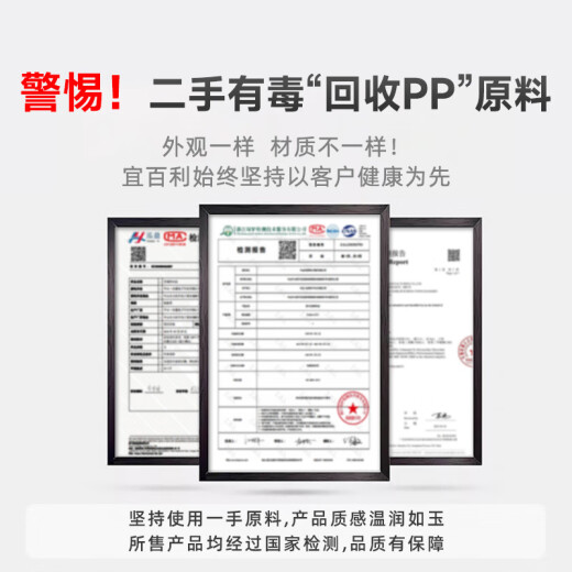 宜百利 空调挡风板 防直吹挂式防风通用免安装打孔月子婴儿新风5008