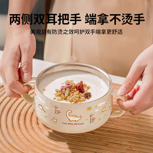 甜浪海儿童碗316不锈钢碗婴儿辅食碗小孩宝宝专用米粉吃饭碗餐具 独角兽