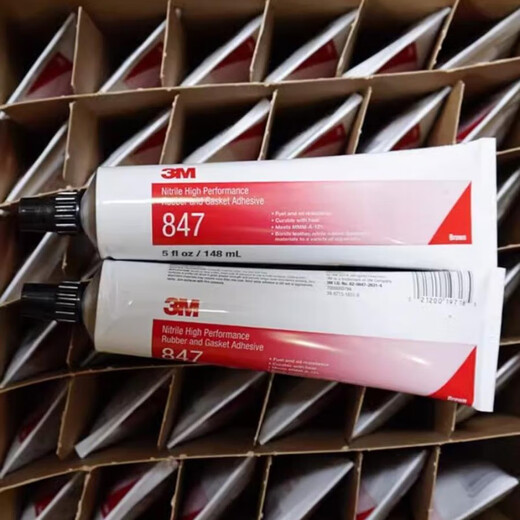 3m847 Klebstoff wasserdichtes ölresistentes Nitril-Gummi-Dichtung Kraftstoffrohrkleber Wärme Härte Sofort trocken trockener Trocknungskleber 1501