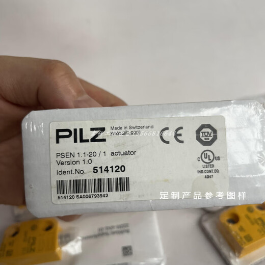 PILZ 506409 514120 514110 5221110 512110 Magnetischer Schalter 514110