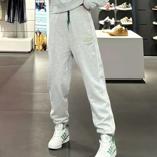 
Adidas (adidas) clover pants for women's pants for spring and autumn sports pants loose sweatpants closed casual knitted trousers IT9856 gray inner lining S