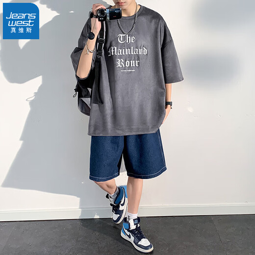 Jeanswest Jeanswest Sommer Teenager Neue Mode modische und allzugesichts lässiges Wildleder-T-Shirt-Basis-Hemd schwarz myy23-1504 3xl