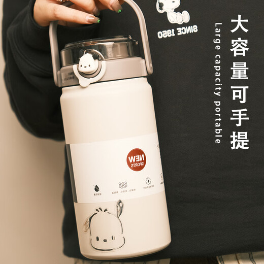 苏泊尔（SUPOR）保温杯大容量1000ml男士高颜值双饮保冷水杯子运动水壶女户外便携 灰色800ml+背带+杯刷+无痕贴纸