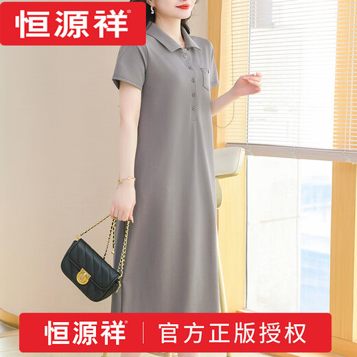 Hengyuanxiang Polo Neck Kleid Kleid mit reinem Baumwoll-Sommer-Lampe Lange überknee losen lässigen Sportarten mit kurzärztem T-Shirt-Rock 1 Marke Black 9859 S 90-100jin [Jin entspricht 0,5 kg]