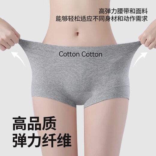 Langsha 2025 Nouveaux sous-vêtements pour les femmes coton pur 10a Coton antibactérien allongé entrelace mi-taille sports sans trace de boxer plat