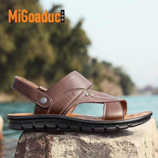 Famous MIGOADUC2025 summer new men's sandals men's beach shoes casual men's shoes fashionable slippers versatile outside shoes men 12129 brown 37