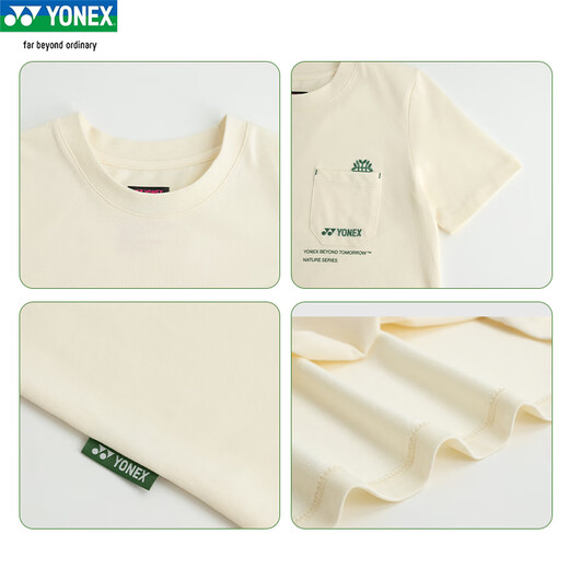 YONEX Women's Badminton Clothes Dress Natural Environmental Protection Series yy 16836CR Ice Beige 2XL