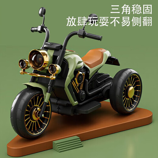博岙童儿童电动车电瓶车 1-3-6岁宝宝三轮车小孩玩具车可坐人遥控摩托车 绿色【遥控+双驱+6V10A+蓝牙】 1-7岁生日周岁六一儿童节礼物