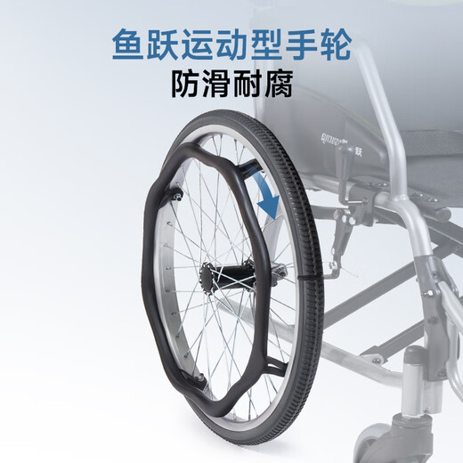 Yuwell manual wheelchair H053C aluminum alloy folding back folding lightweight portable wheelchair for elderly people with disabilities