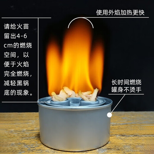 Yuling environmentally friendly oil fuel small hot pot alcohol stove fuel tea cooking vegetable oil safe heating mineral oil insulation grilled fish environmentally friendly oil 1Jin Jin is equal to 0.5kg (burning 40g for one hour) 1cm