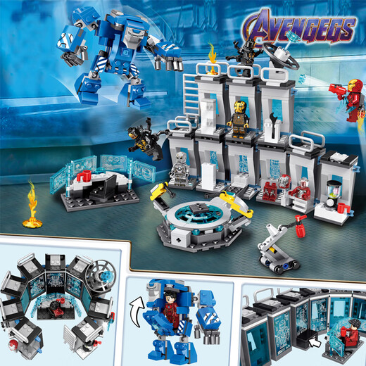Guliang Building Blocks Iron Man Laboratory Anti Hulk Armor Machine Box Kinder Bildungsbaugruppe Baustein Spielzeug J9905 Mechanischer Körper Anti -Hulk 1008 Partikel