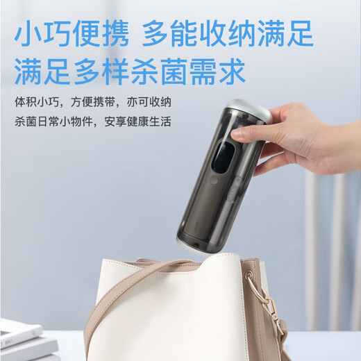 
Bayer i6 space capsule sterilization model, large-screen visual intelligent scanning and vibration integrated sound wave electric toothbrush, TFT screen deep clean adult rechargeable fully automatic soft hair