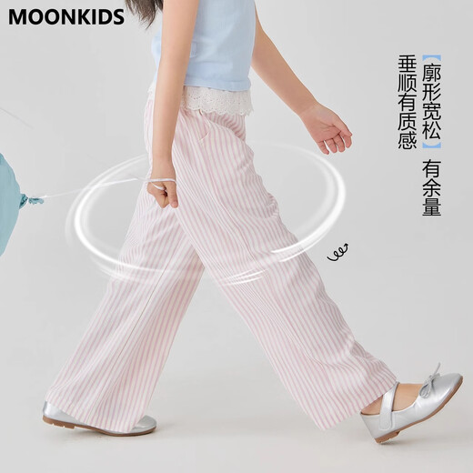 
moonkids girls summer pants children 2025 new summer dress striped wide-leg pants girls casual sweatpants lace straight pants two-pair [15292 pink + 15277 blue] 110 cm