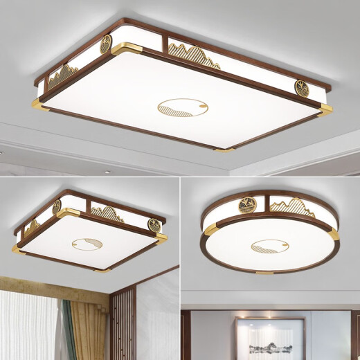 
OUOETY OpPLE 2025 new OpP Lighting New Chinese Ceiling Light Living Room Light Gold Wire Sandalwood 9896 Square 46 Smart