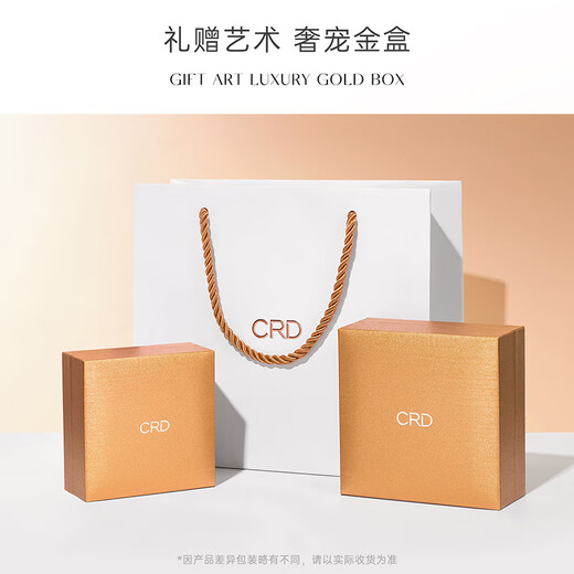 CRD克徕帝【现货闪发】钻戒女铂金钻石戒指订婚结婚戒指扭臂六爪 心花怒放【G0792E】 【臻选】30分F-G色SI