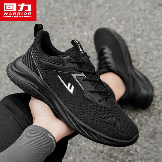 Pull back men's shoes soft sole running sneakers 2025 autumn and winter new men's casual white shoes black 42