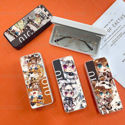 JPhznb konkave Weltbrillen Box Konkave Weltbrille Box Ruijin Leisi Guspalos Anmixiu Student Brille Box Konkave Welt Z897 Weiß