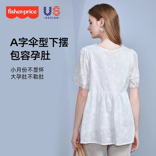 
Fisher-Price Fisher Maternity Summer Top Maternity Shirt Summer Thin Maternity Pants Pure Cotton Doll Shirt Summer Set White Short Sleeve Shirt L