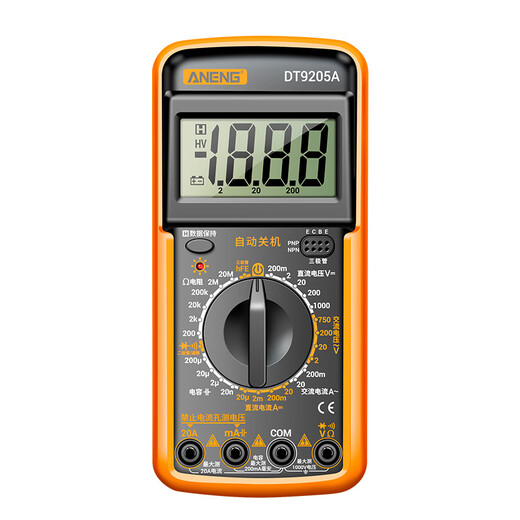 仁聚益万用表数字高精度全智能防烧表电子电工专用家用套装DT9205A DT9205A官方标配+备用电池+特尖