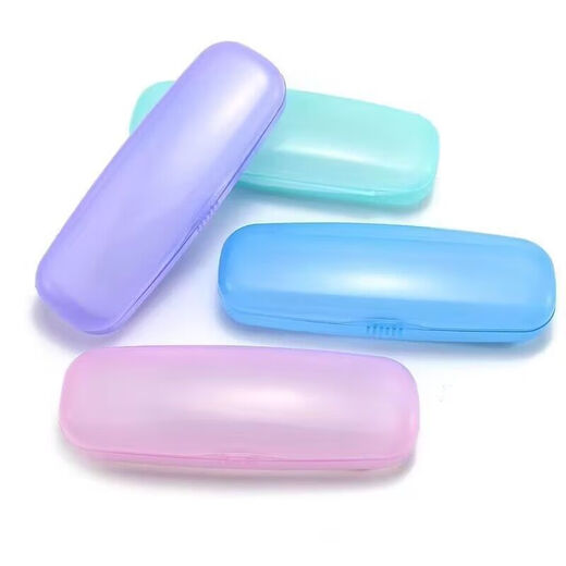 
Najia Ge glasses box Sliding type plastic box transparent anti-pressure portable presbyopia glasses box simple storage box blue 2 pieces