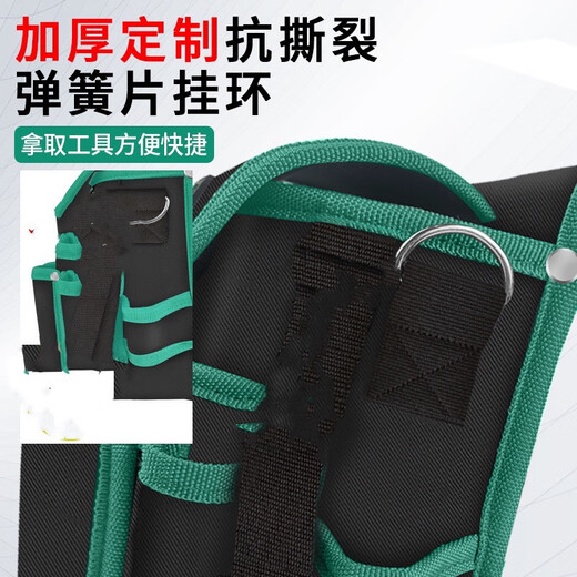 Laiji Tools Electrician's Special Tool Bag Canvas Repair Multifunctional Carpentry Belt Bag Durable Thickened Wear-Resistant Electric Drill Multifunctional Thickened Wear-Resistant Tool Bag (Pack Only)