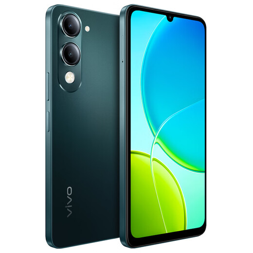 vivo Y37c 6GB+128GB 墨绿 5500mAh大电池 SGS五星整机抗跌耐摔认证 150%大音量 老人机 AI手机