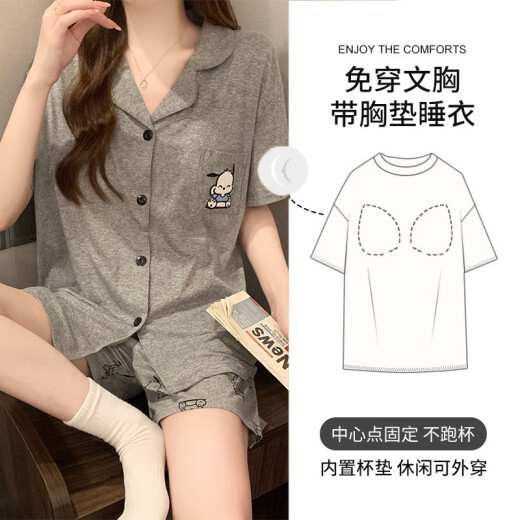 Catman (Miiow) Sommer reines Baumwolldünne kurzärmelige Pyjamas-Frauenanzug 2025 Neue High-End-Heimkleidung große Größe mit Brustpolster integrierter grüner Streamer Celadon Brust-12342 L [vorgeschlagen 110-130jin [Jin gleich 0,5 kg]]