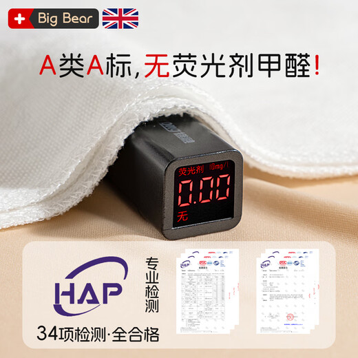 何健弓德国布尿裤可水洗新生婴儿纱布纯棉可洗春夏透气介子布宝宝专用全 多拍备用多条换洗  1片装