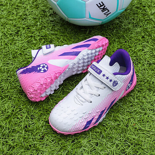 Anta Kids Anta Site officiel Chaussures de football pour enfants Nails Brokés Men et filles Tores d'entraînement Cuir Surface Glue ongles