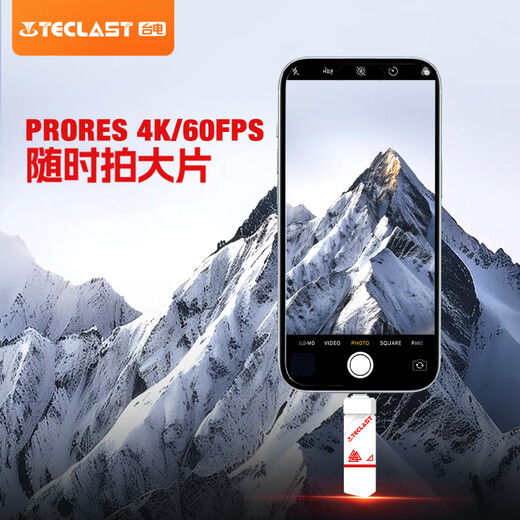 Teclast 1TB Typ-C USB3.2 Solid-State-USB-Laufwerk, Speed ​​Reading 1050 MB/s Hochgeschwindigkeits-Dual-Schnitt-Auto-Mobiltelefon USB-Laufwerk, USB-Laufwerk für mobiles Festplatten-System