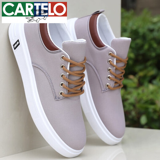 
CARTELO old Beijing cloth shoes men's shoes summer versatile board shoes men's sports casual shoes soft sole breathable canvas shoes men's single shoes Z-898 khaki (flat sole) 38