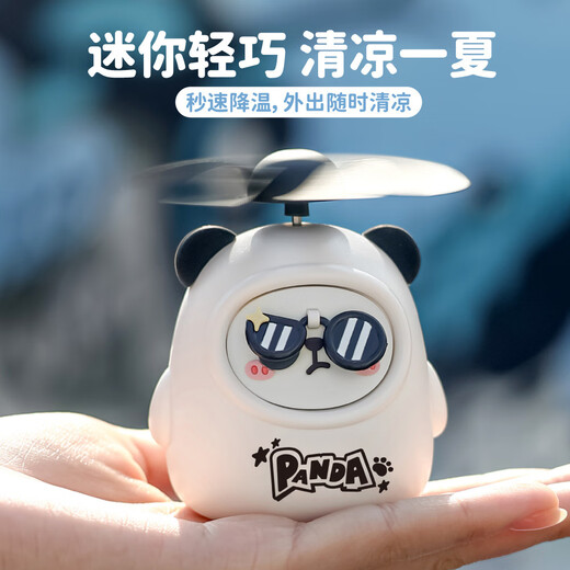 Chajin Cute Panda Mini Handheld Small Fan Fan al aire libre Fan Fan Fan para niños 9230-marrón